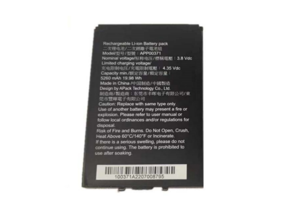 BATERIA DO LAPTOPA CAT APP00371