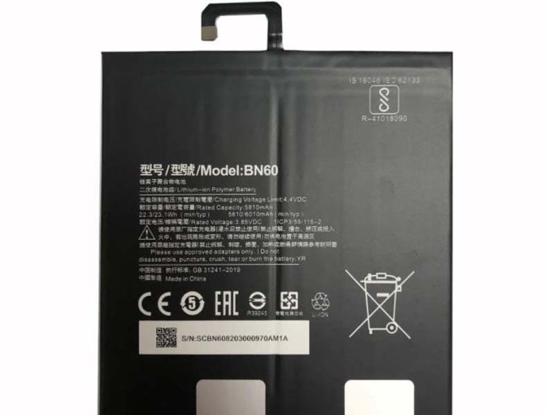 Xiaomi BN60