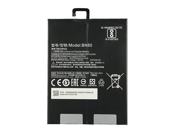Xiaomi BN80