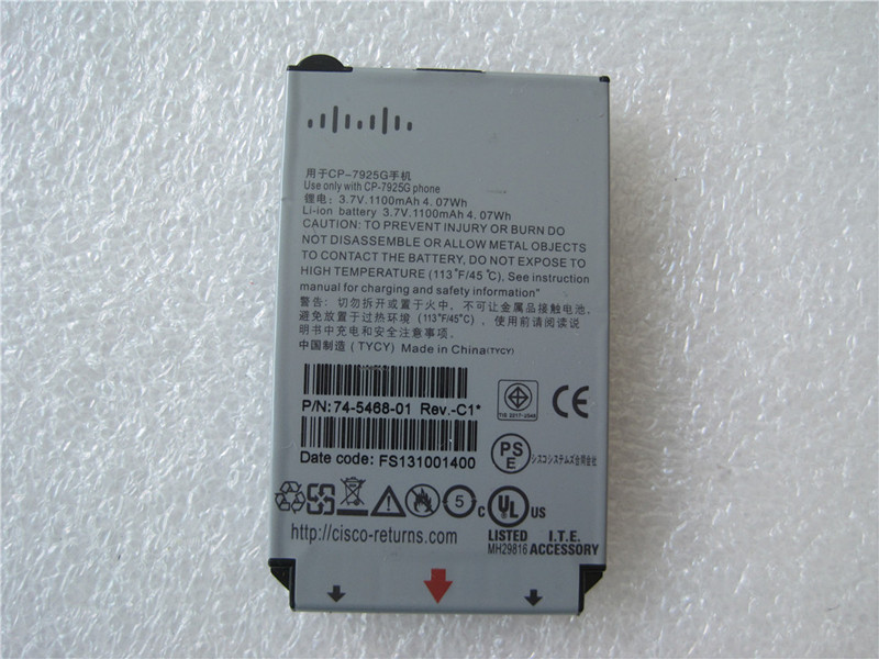 Cisco CP-7925G