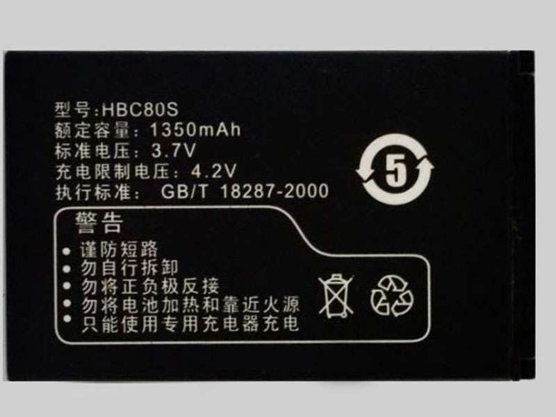 Huawei HBC80S