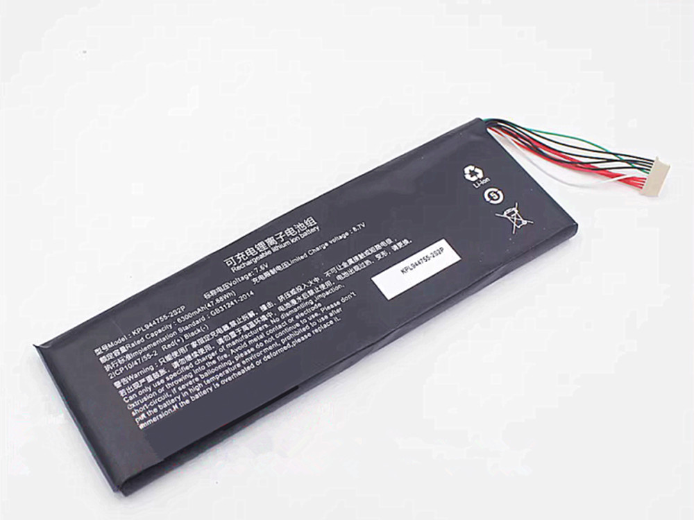 BATERIA DO LAPTOPA LAUNCH KPL944755-2S2P