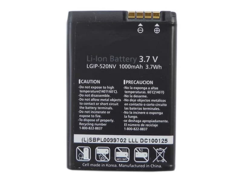 LG LGIP-520N