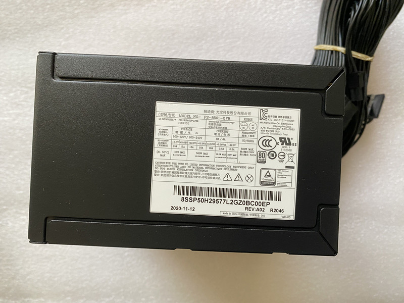 Batteria Al Litio 3,7V Per Tablet Wacom - Modello 1UF553450Z-WCM, 1200mAh