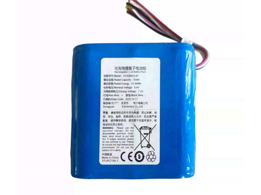 LARGE 01DQ0023-81