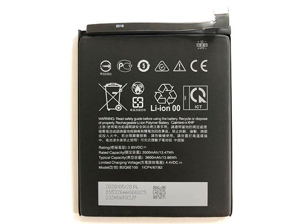 HTC B2Q6E100
