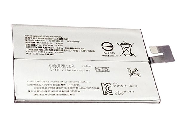 Sony 12390586-00