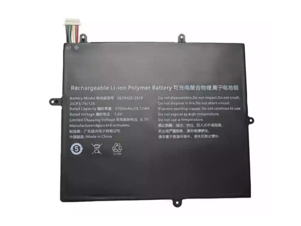 RTDPART 2679125-2S1P