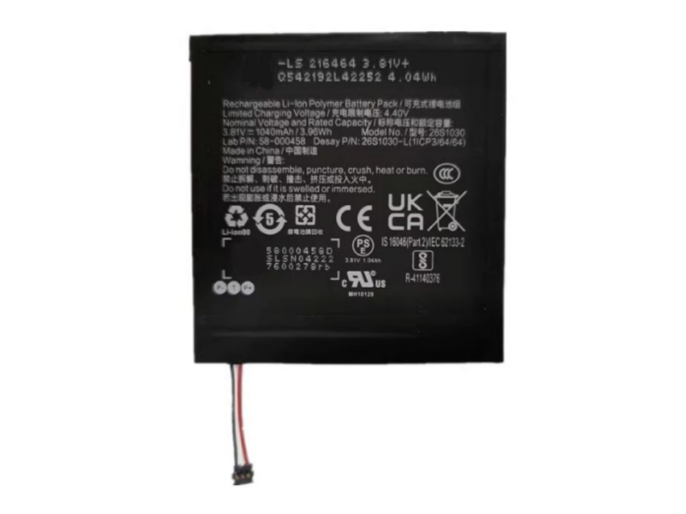 AMAZON_KINDLE 26S1030