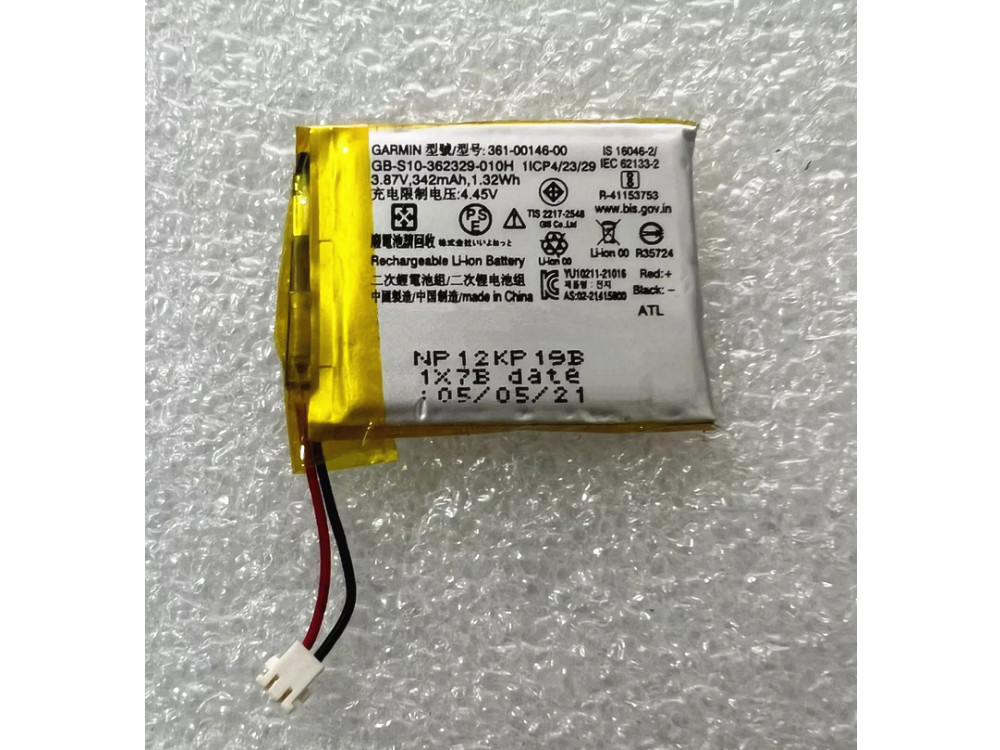 GARMIN 361-00146-00