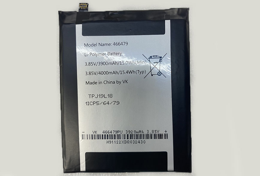 Wiko 466479
