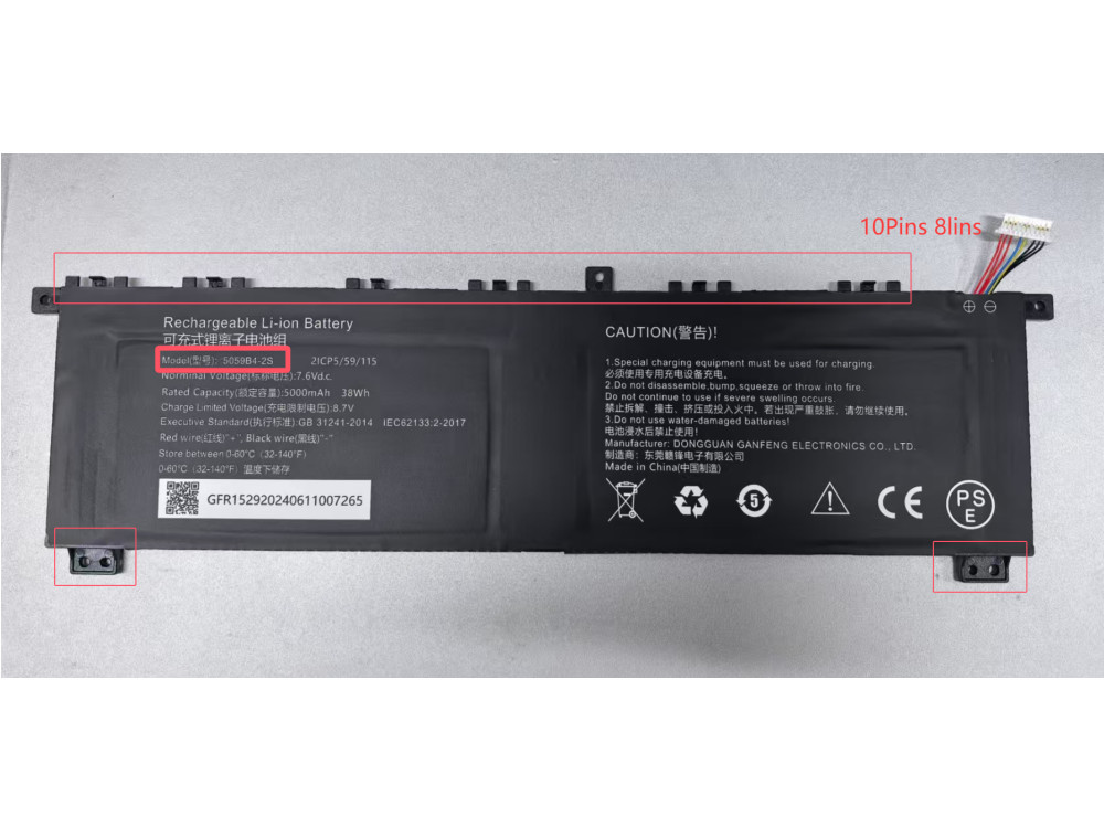 CHUWI 5059B4-2S