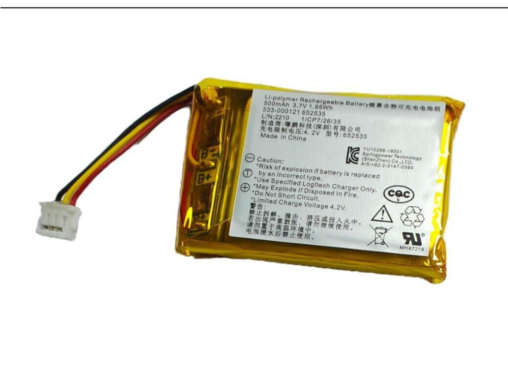 LOGITECH 533-000088