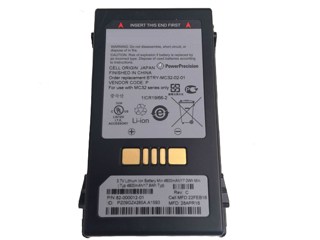 Motorola 82-000012-01