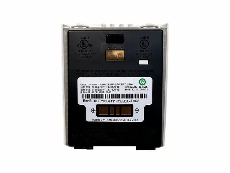 ZEBRA 82-111094-02
