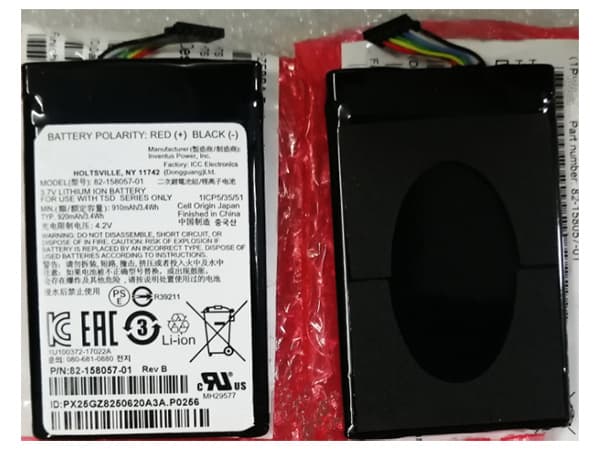 ZEBRA 82-158057-01