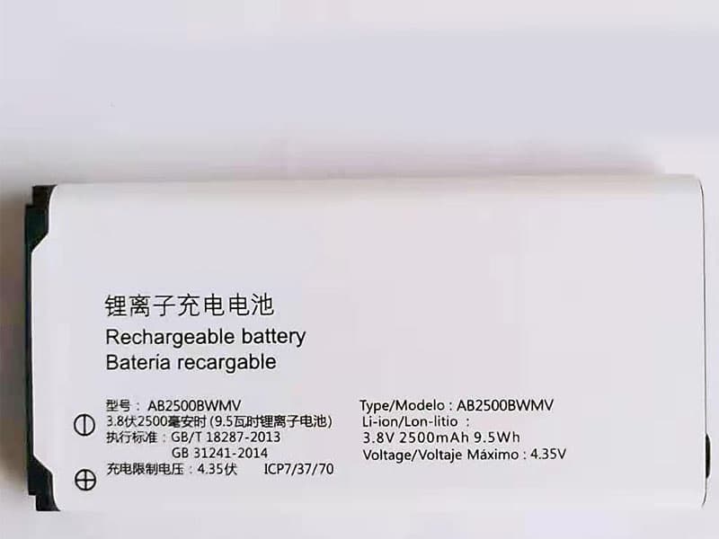 PHILIPS AB2500BWMV