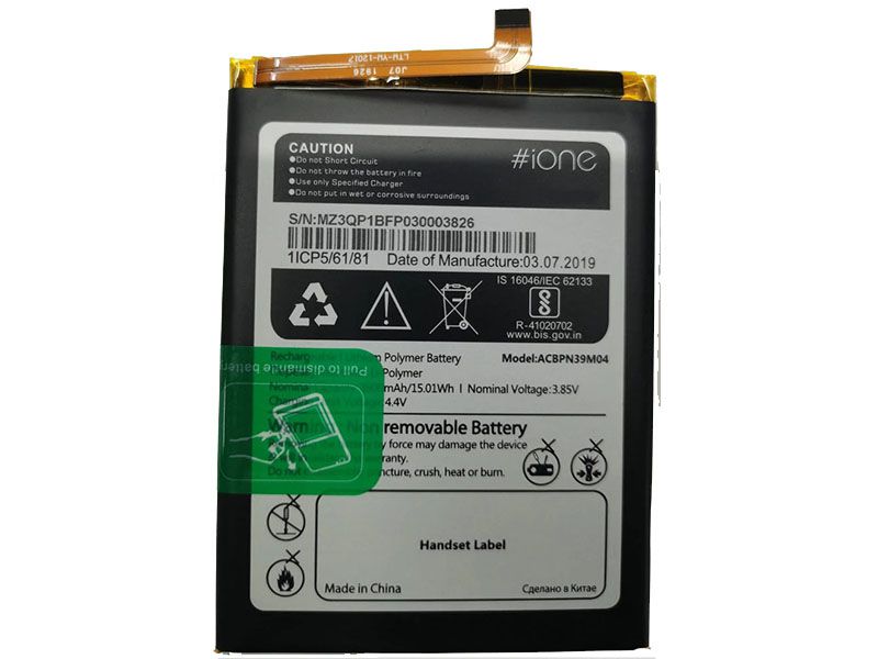 Micromax ACBPN39M04
