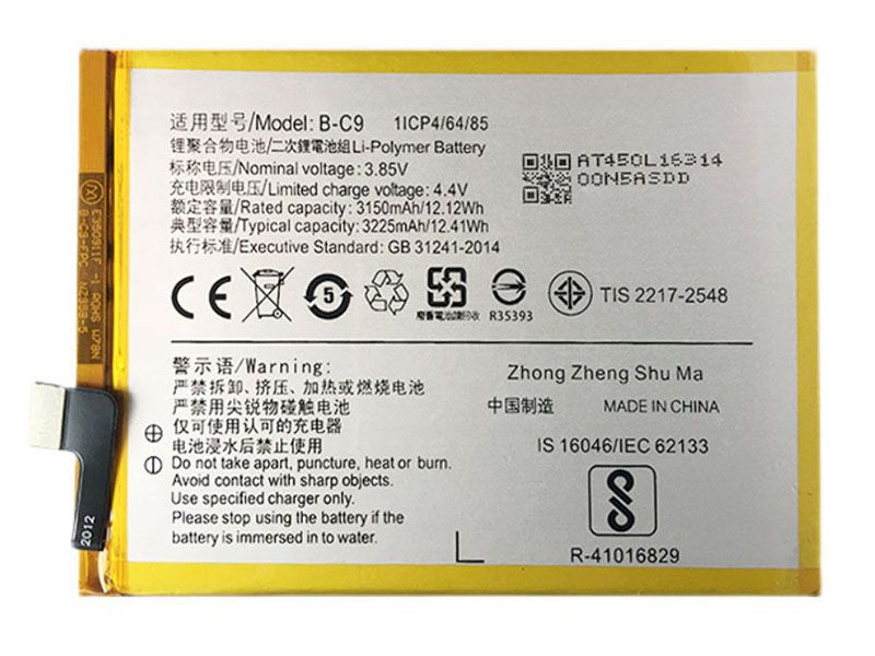 VIVO B-C9