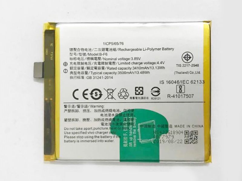 VIVO B-F6