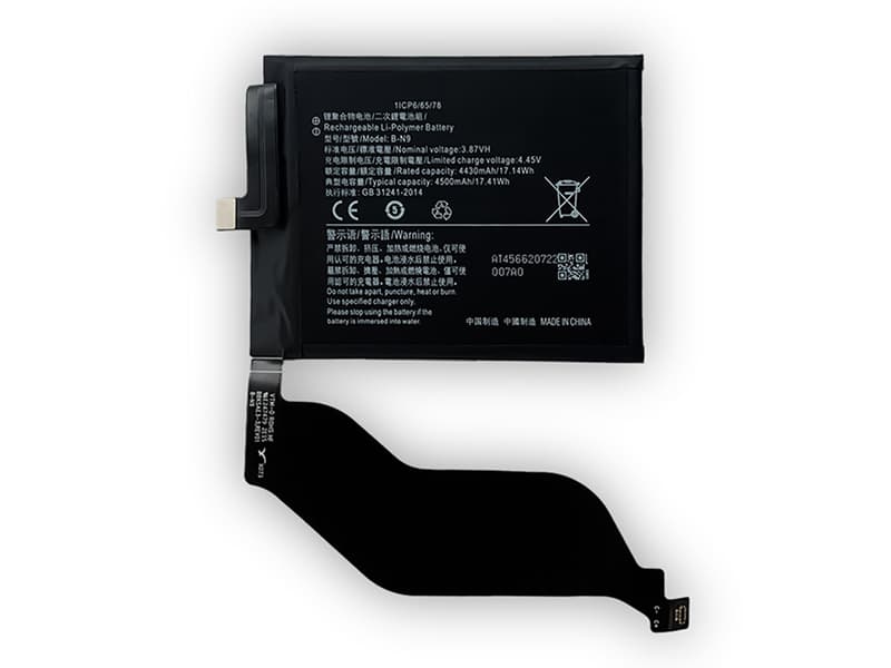 VIVO B-N9