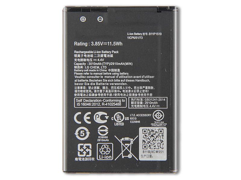ASUS B11P1510