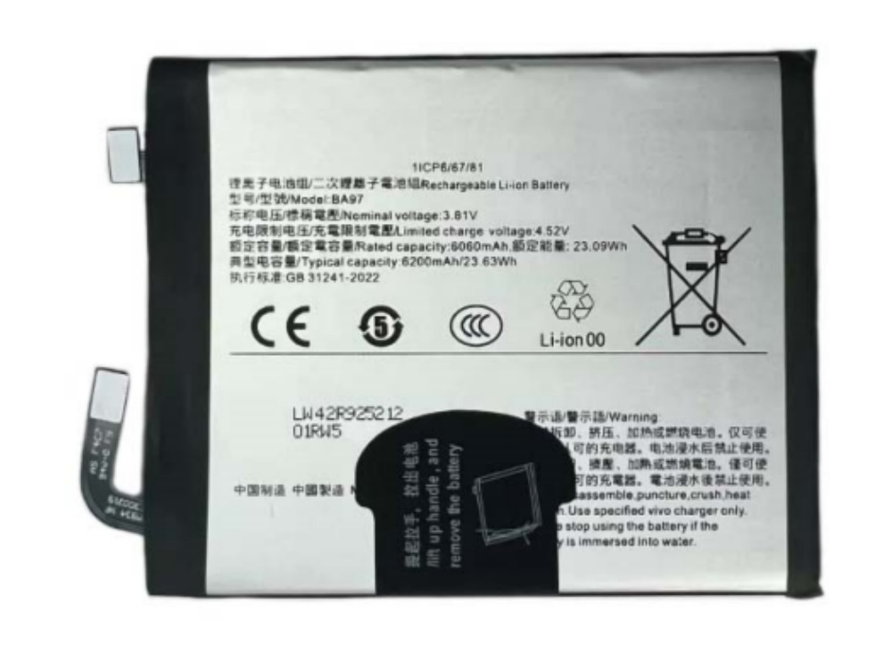 VIVO BA97
