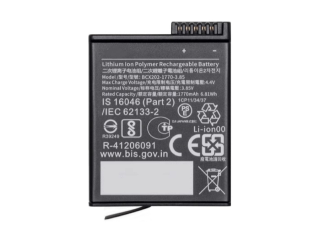 DJI BCX202-1770-3.85