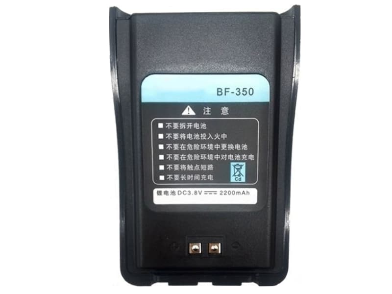 BFDX BF-350
