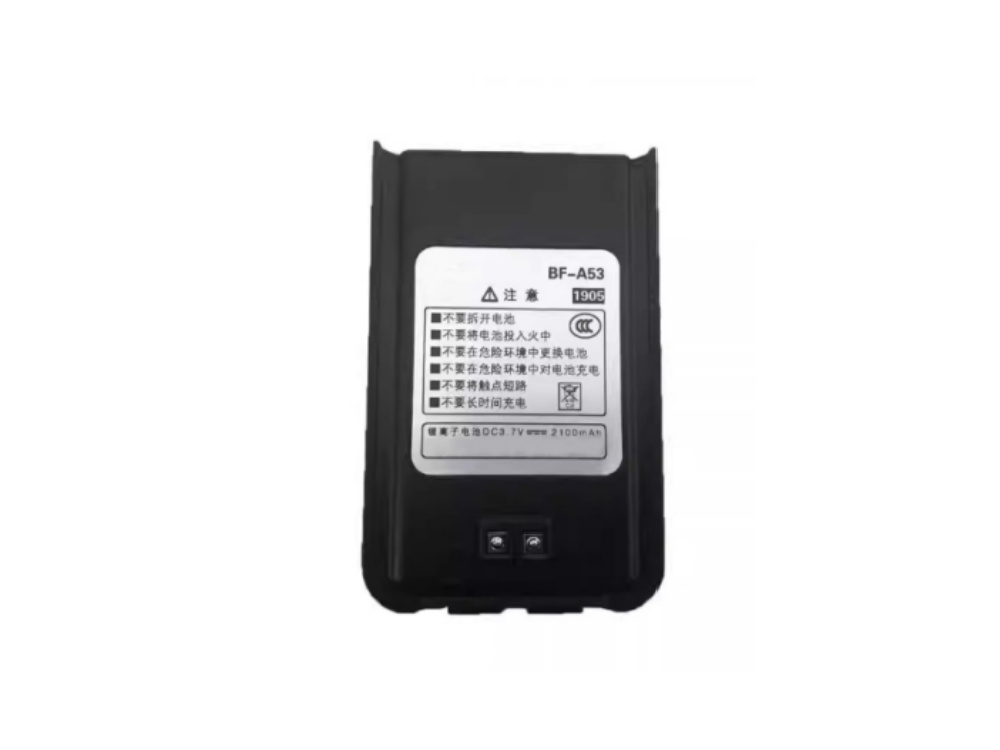 BFDX BF-A53