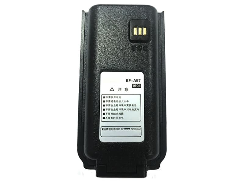 BFDX BF-A57