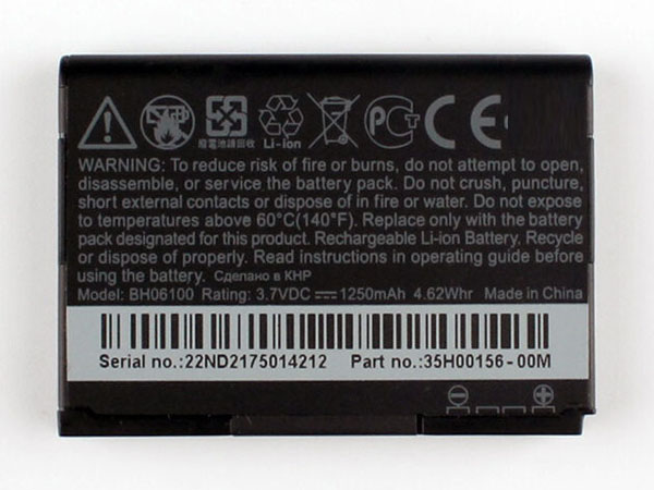 HTC BH06100