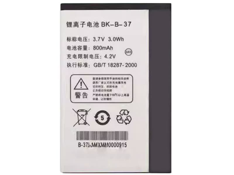 VIVO BK-B-37