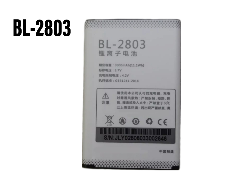 DOOV BL-2803