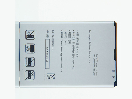 LG BL-47TH