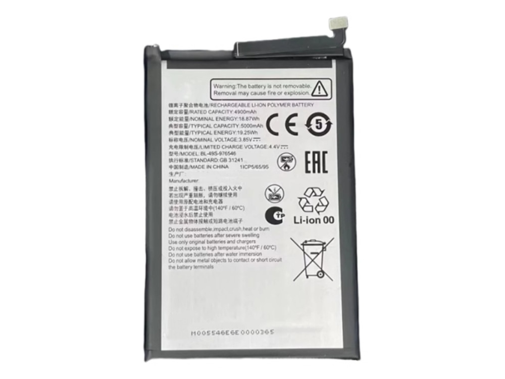 ZTE BL-49S-976546