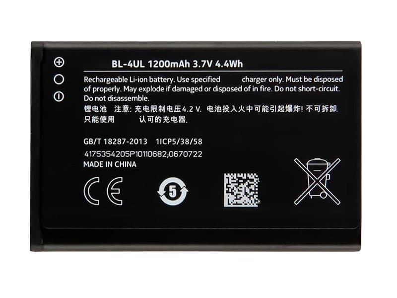 NOKIA BL-4UL