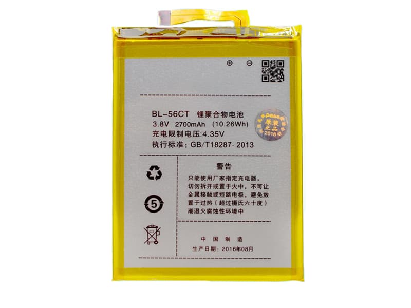 KOOBEE BL-56CT
