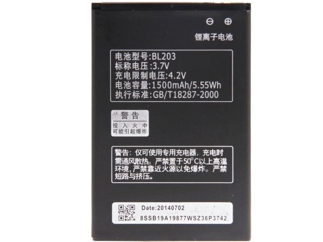 Lenovo BL203