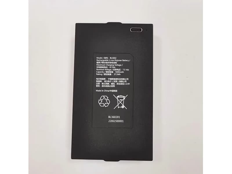 EZVIV BL3602