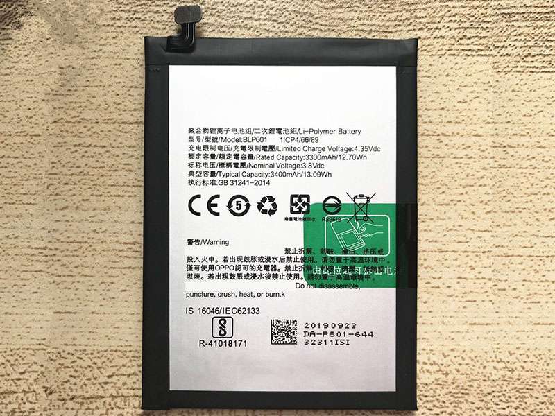 OPPO BLP601