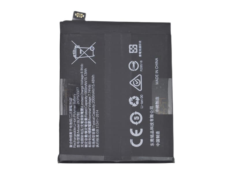 OPPO BLP783