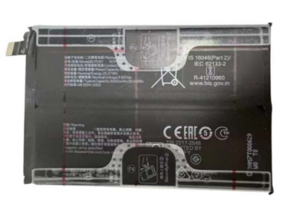 OPPO BLPD67