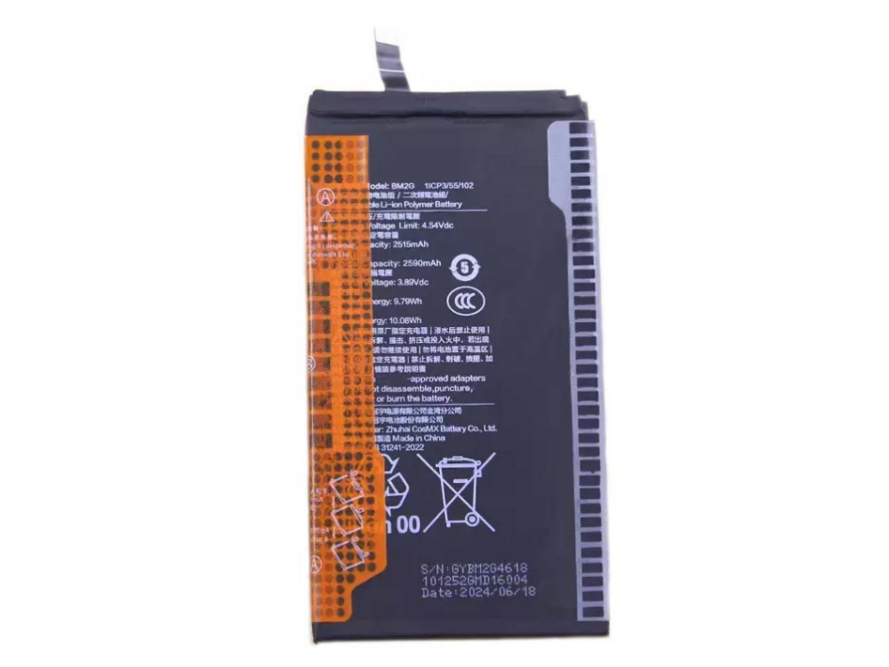 XIAOMI BM2G