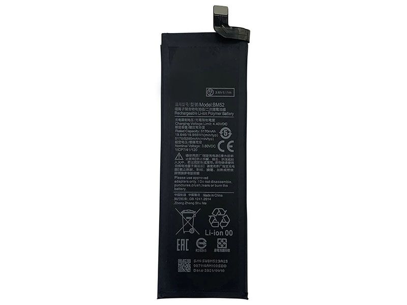 Xiaomi BM52