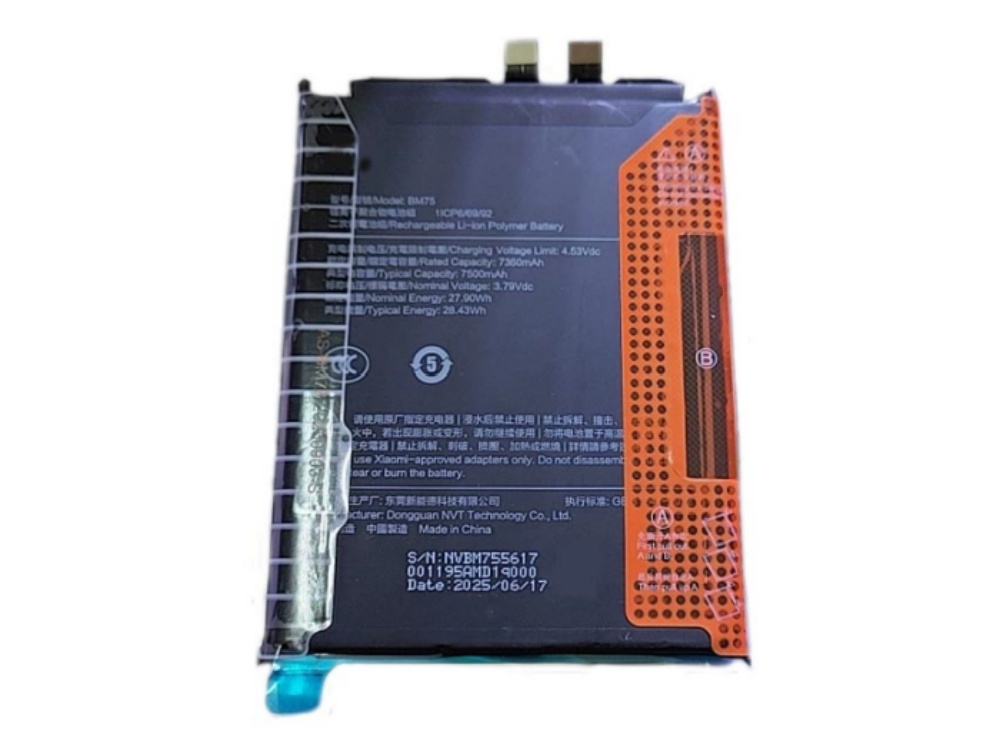 XIAOMI BM75