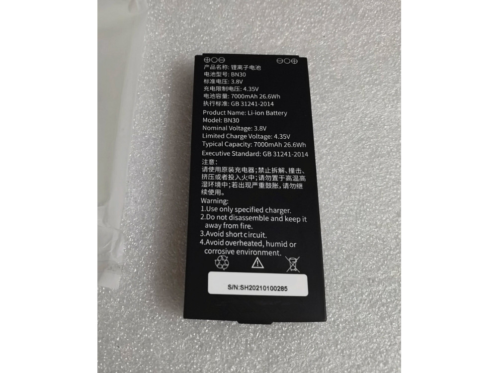 SPEEDATA BN30