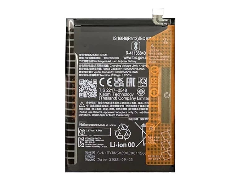 XIAOMI BN5M