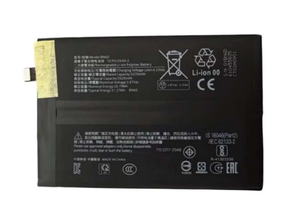 REDMI BN6D