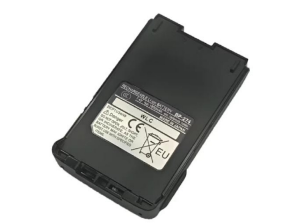 ICOM BP-274